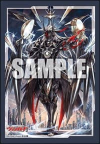 Bushiroad Sleeve Collection Mini Vol.602 Cardfight!! Vanguard: Youthberk, “Skyfall Arms” (70-Pack)