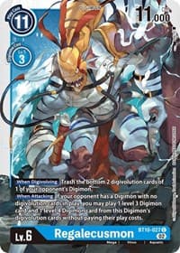 Regalecusmon