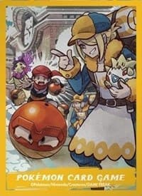 Pokemon TCG: Pokemon Center Japan Exclusive Card Sleeves - Hisui Days Volo & Togepi (64-Pack)