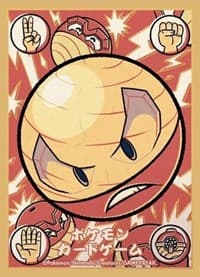 Pokemon TCG: Pokemon Center Japan Exclusive Card Sleeves - Hisuian Electrode (64-Pack)