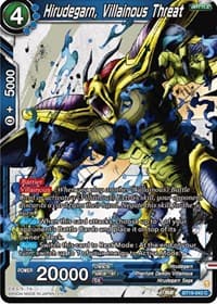 Hirudegarn, Villainous threat