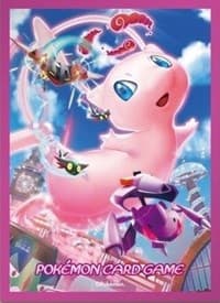 Pokemon TCG: Pokemon Center Japan Exclusive Card Sleeves - Mew Dynamax (64-Pack)