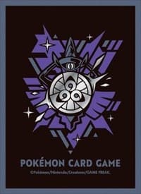 Pokemon TCG: Pokemon Center Japan Exclusive Card Sleeves - COOL X METAL Aegislash (64-Pack)