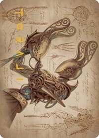 Self-Assembler Art Card (Gold-Stamped Signature)