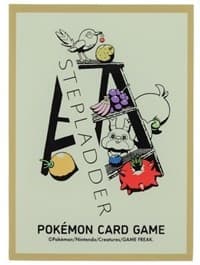 Pokemon TCG: Pokemon Center Japan Exclusive Card Sleeves - Pokémon Tools and Stepladder (64-Pack)