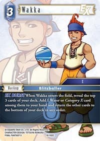 Wakka EX
