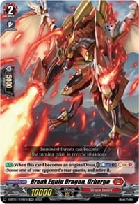 Break Equip Dragon, Urbargo