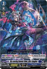 Sky-severing Demonic Blade, Alter-slaughter