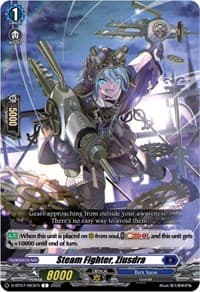 Steam Fighter, Ziusdra