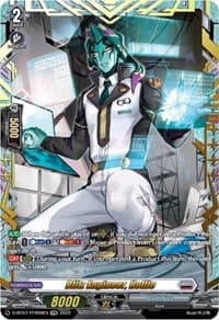 Blitz Engineer, Hoflio (FFR)
