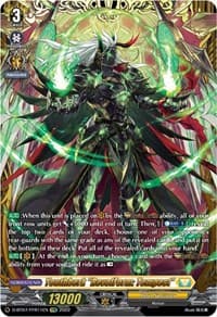 Youthberk "RevolForm: Tempest" (FFR)