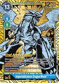 Imperialdramon Dragon Mode (2nd Anniversary Card Set)