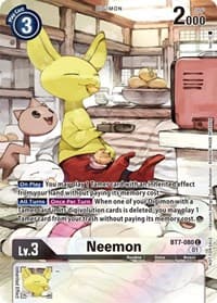 Neemon (2nd Anniversary Frontier Card)