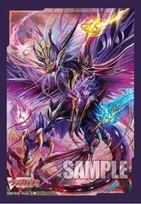 Bushiroad Sleeve Collection Mini Vol.610: Cardfight!! Vanguard - Demonic Jewel Dragon, Drajeweled (70-Pack)