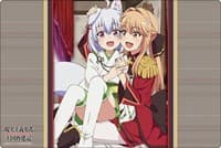 Bushiroad Rubber Mat Collection V2 Vol.528: Genjitsu Shugi Yuusha no Oukoku Saikenki - Liscia & Tomoe