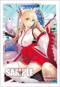 Bushiroad Sleeve Collection Mini Vol.615: Cardfight!! Vanguard - Omniscience Sacred Treasure Minerva (70-Pack)