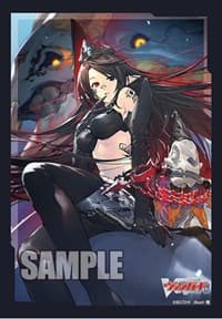 Bushiroad Sleeve Collection Mini Vol.616: Cardfight!! Vanguard - Silver Thorn Dragon Tamer Luquier (70-Pack)