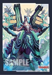 Bushiroad Sleeve Collection Mini Vol.617: Cardfight!! Vanguard - Blue Storm Dragon Maelstrom (70-Pack)