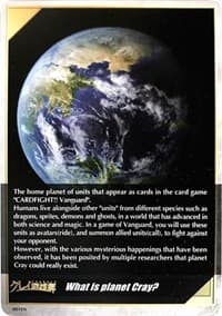 What is planet Cray? Token Back
