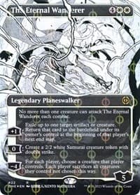 The Eternal Wanderer (Borderless) (Step-and-Compleat Foil)