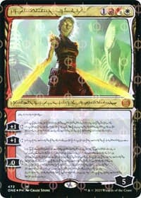 Nahiri, the Unforgiving (Phyrexian) (Step-and-Compleat Foil)