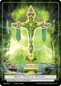 Magic Stone of Progress