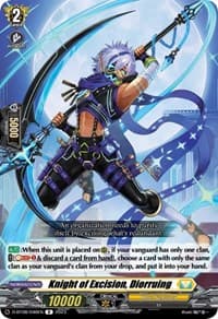 Knight of Excision, Diorruing