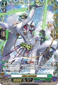 Tidal Assault (FFR)