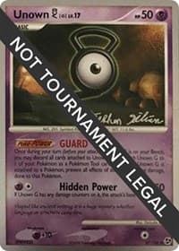 Unown [G] - 2009 (Stephen Silvestro)