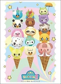 Bushiroad Sleeve Collection HG Vol. 3403: iii Icecrin 2 (75-Pack)