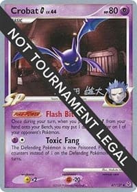 Crobat G - 2010 (Yuta Komatsuda)