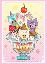 Bushiroad Sleeve Collection HG Vol. 3404: iii Icecrin 2 (75-Pack)