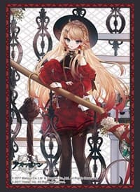 Bushiroad Sleeve Collection HG Vol. 3418: Azur Lane - Howe Noble Rouge (75-Pack)