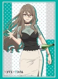 Bushiroad Sleeve Collection HG Vol. 3423: Lycoris Recoil - Mizuki Nakahara (75-Pack)