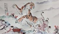 Judge Playmat - Crouching Tiger