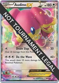 Audino EX - 2016 (Shintaro Ito)