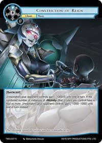 Constriction of Reign