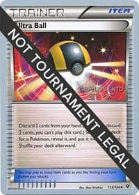 Ultra Ball - 2016 (Shunto Sadahiro)