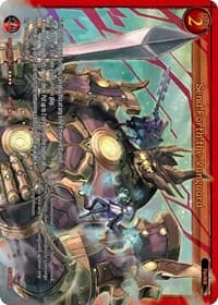 Send Forth the Vanguard