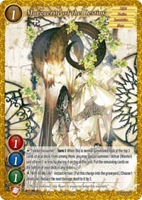 Marguerite of the Destiny