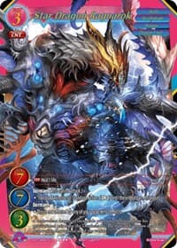 Star Dragon Ragnarok