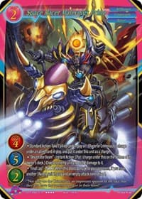 Space Racer Malevolus Prime