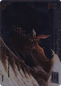 The Hidden Mythos (Uber Rare)