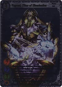 Vagrost, Titan of Illumination (Uber Rare)