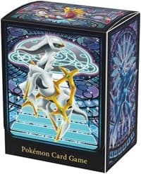 Pokemon Center Japan Exclusive: Sinnoh Legendaries Deck Box
