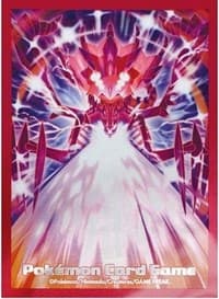 Pokemon TCG: Pokemon Center Japan Exclusive Card Sleeves - Radiant Eternatus (64-Pack)