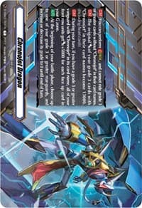 Chronojet Dragon Crest