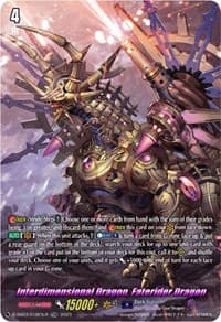 Interdimensional Dragon, Faterider Dragon (TDR)