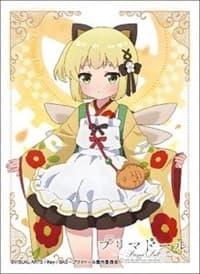 Ensky Imported Card Sleeves: Prima Doll - Gekka (65 Pack)