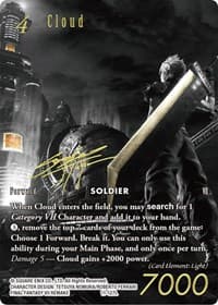 Cloud (Noir Promo)